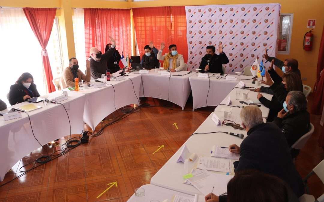 Municipalidad de Calama se integrará a la asociación de municipalidades turísticas de Chile
